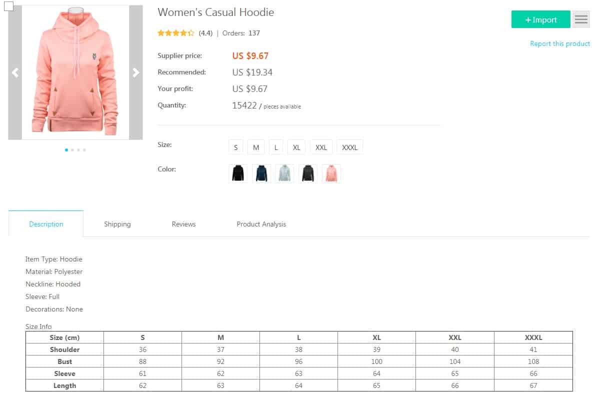 Import Products with Dropshipme